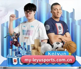 leyu综合 APP